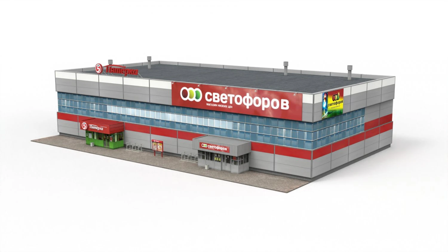 supermarket 3D Model .c4d .max .obj .3ds .fbx .stl .blend 