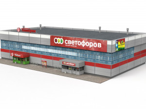 supermarket 3D 모델
