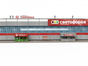 supermarket 3D Model