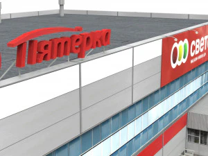 supermarket 3D Model