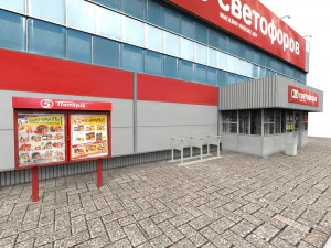 supermarket 3D Model