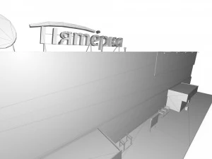 supermarket 3D Model