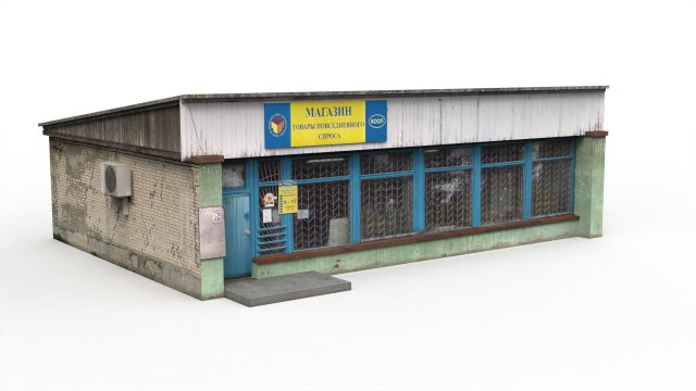 soviet village shop 3D Model .c4d .max .obj .3ds .fbx .stl .blend