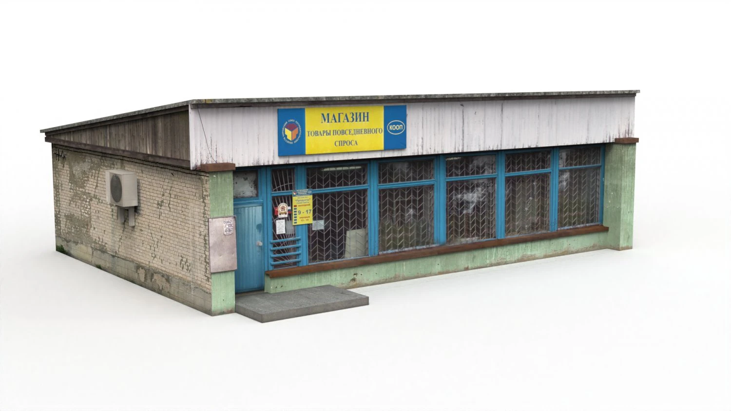 soviet village shop 3D Model .c4d .max .obj .3ds .fbx .stl .blend 