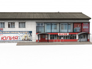 Shopping center Modèle 3D