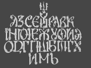 펜던트 세트 Letter 3d 인쇄 모델 3D 프린트 모델