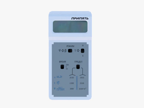 Dosimeter Pripyat RKS-2003 3D Model