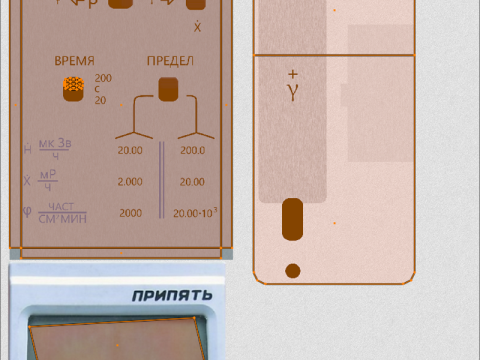 Dosimeter Pripyat RKS-2003 3D Model