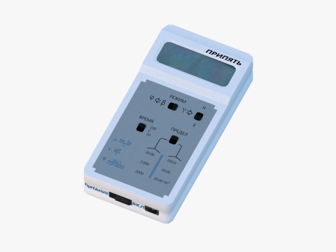 Dosimeter Pripyat RKS-2003 Modelo 3D