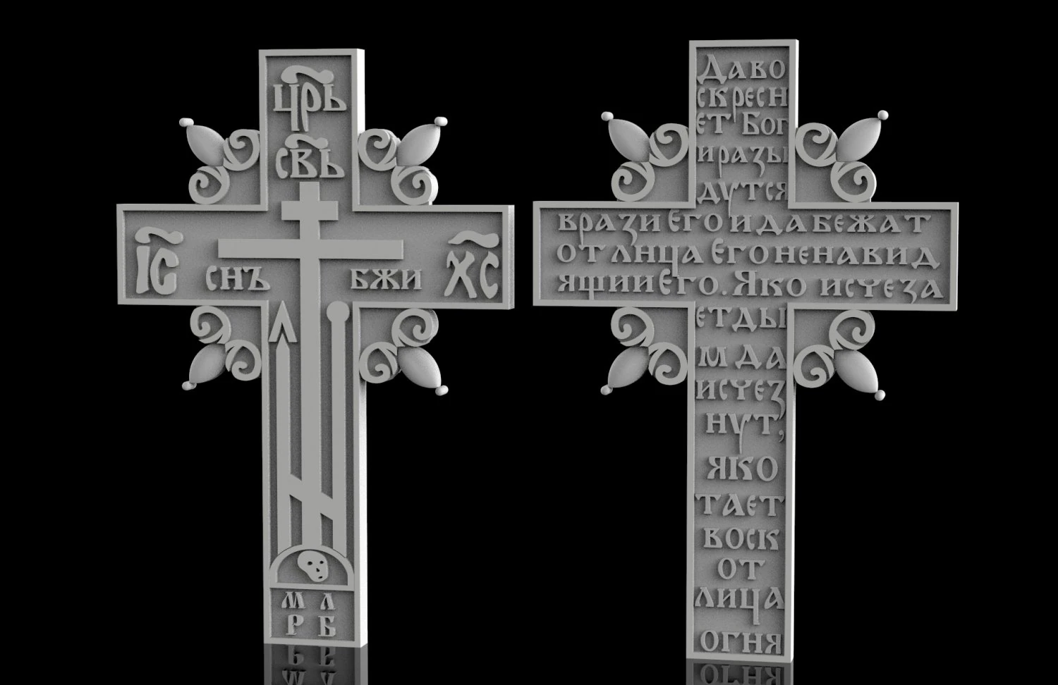 old believers cross 3D Print Model .c4d .max .obj .3ds .fbx .stl .blend 