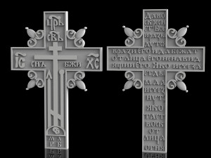 old believers cross Model do druku 3D