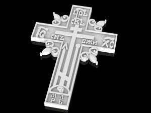 old believers cross 3D 打印模型