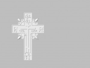 old believers cross 3D 打印模型