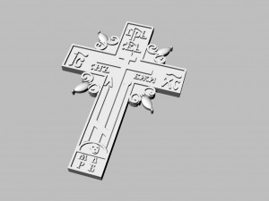 old believers cross 3D 打印模型