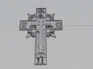 old believers cross 3D 打印模型