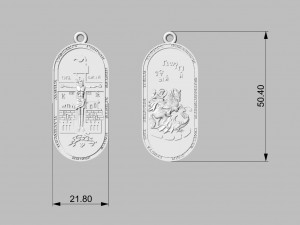 pendant with george the victorious 3D प्रिंट मॉडल