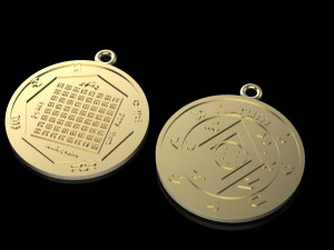 pendant of pentacle of solomon jupiter 3D Принт Модель