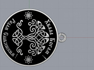 slavic pendant Modello di stampa 3D