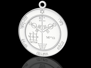 pendant of solomon pentacle jupiter 3Dプリントモデル