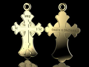 cruz ortodoxa Modelo de Impressão 3D