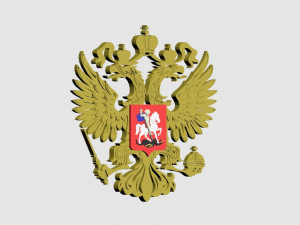 emblem of russia Modello 3D