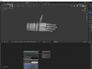 glove with blade 3D Model