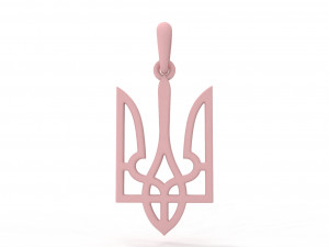 Ukraine coat of arms 3 pendant 3D print model 3D Принт Модель