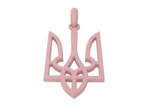 Ukraine coat of arms 3 pendant 3D print model 3D Принт Модель