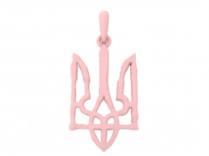 Ukraine coat of arms 4 pendant 3D print model Modello di stampa 3D