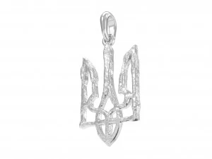 Ukraine coat of arms 4 pendant 3D print model 3D Print Model