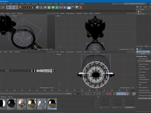 scepter 3D Model
