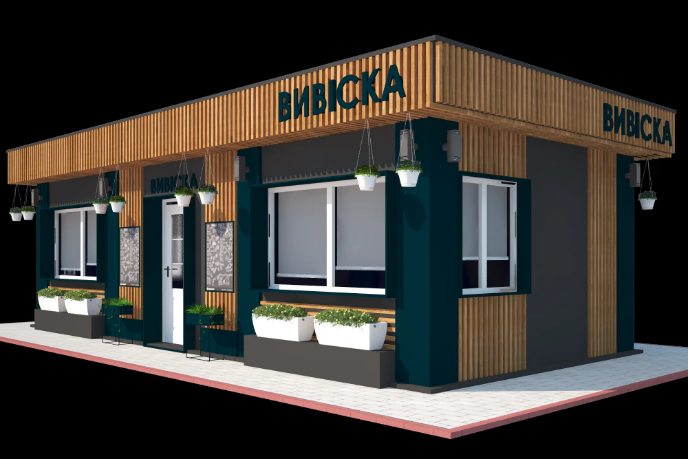 Kiosk 3D Model .c4d .max .obj .3ds .fbx .stl .blend 
