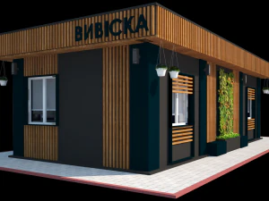Kiosk 3D Model