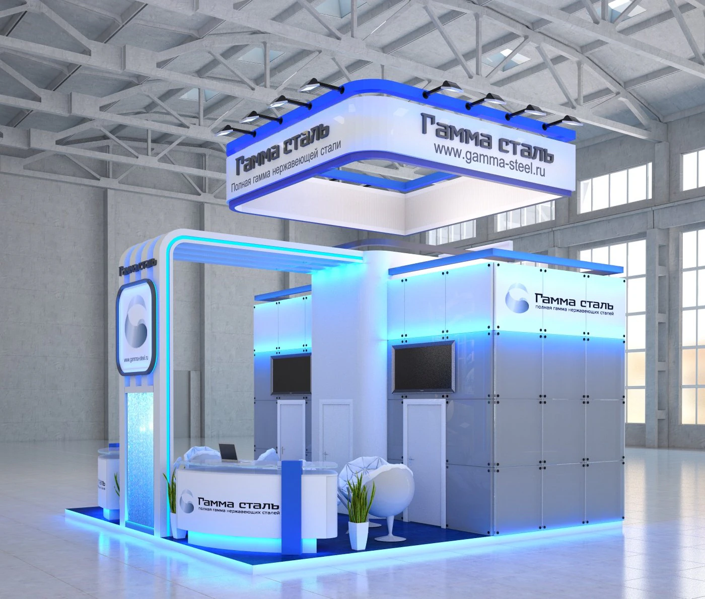 Expo stend 3D Model .c4d .max .obj .3ds .fbx .stl .blend