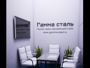 Expo stend 3D Model