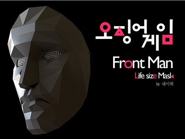 maska Model Cetak 3D .c4d .max .obj .3ds .fbx .stl .blend 