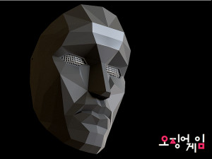 maska Model Cetak 3D