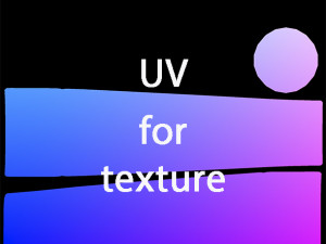 simple tube - toothpaste 3Dモデル