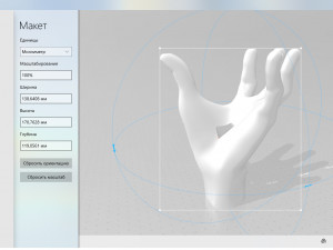 stand apple watch 3D-Druckmodell