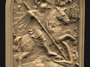 セントジョージ 3Dモデル