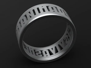 Anima dulcis vivas mecum 2 rings 3D Print Model