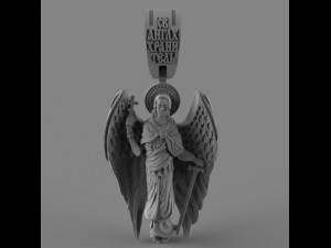 guardian angel Model Cetak 3D