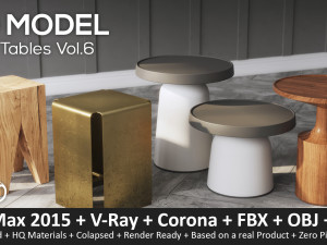 side tables set 06 3D 모델