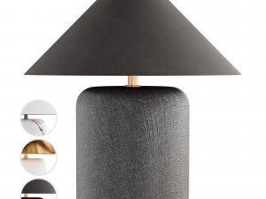 CB2 - POLO FLOOR LAMP Model 3D
