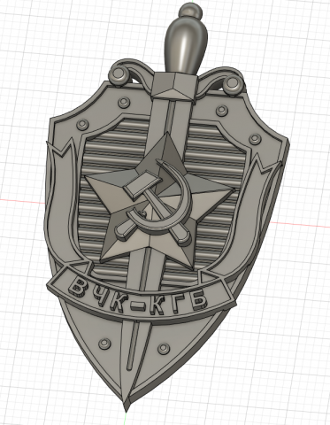 kgb officer badge 3D-printmodel .c4d .max .obj .3ds .fbx .stl .blend 