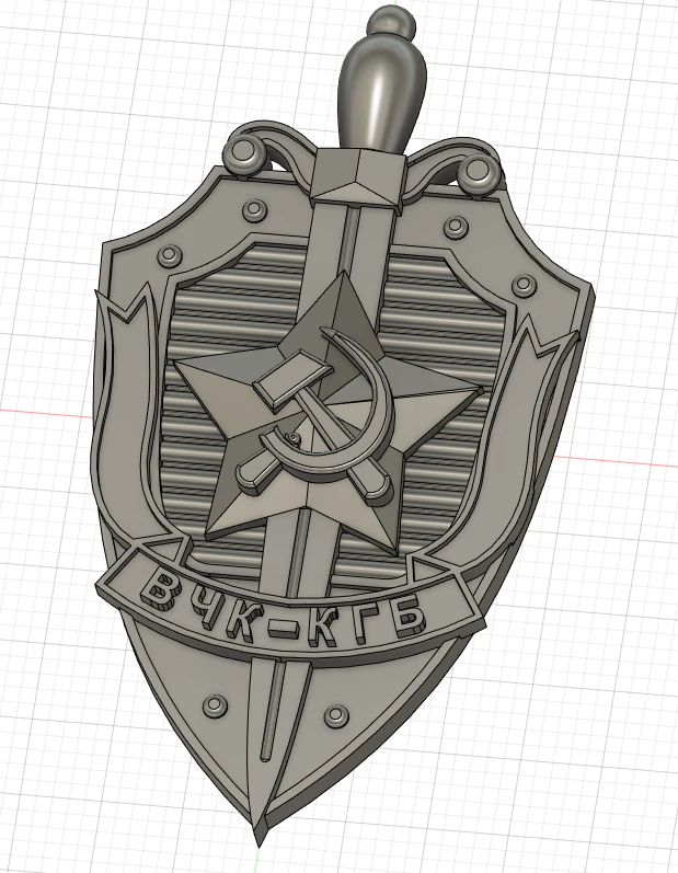 kgb officer badge 3D Print Model .c4d .max .obj .3ds .fbx .stl .blend 