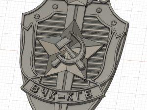 kgb officer badge Modelo de Impressão 3D