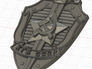 kgb officer badge 3D-printmodel