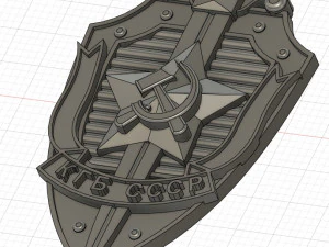 kgb officer badge 3D Print Model