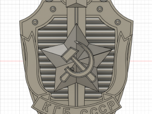 kgb officer badge 3D-printmodel